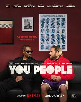 痴汉映画馆
